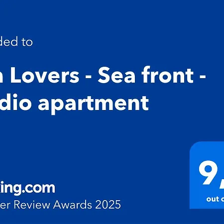 Sea Lovers - Sea Front - *